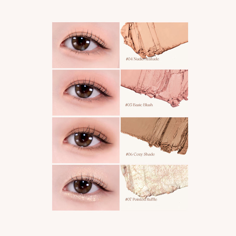 PERIPERA Sim plain Eye Palette 1.5g x 1.17g x 2.18g x 4.