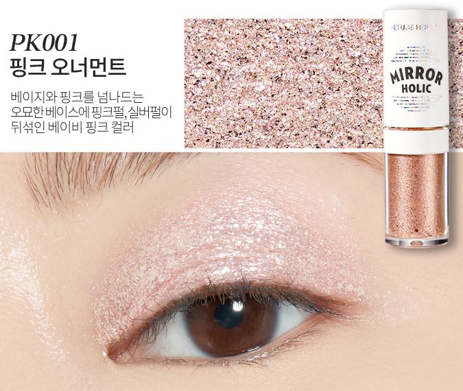 ETUDE HOUSE Mirror Holic Liquid Eyes 3.2g.