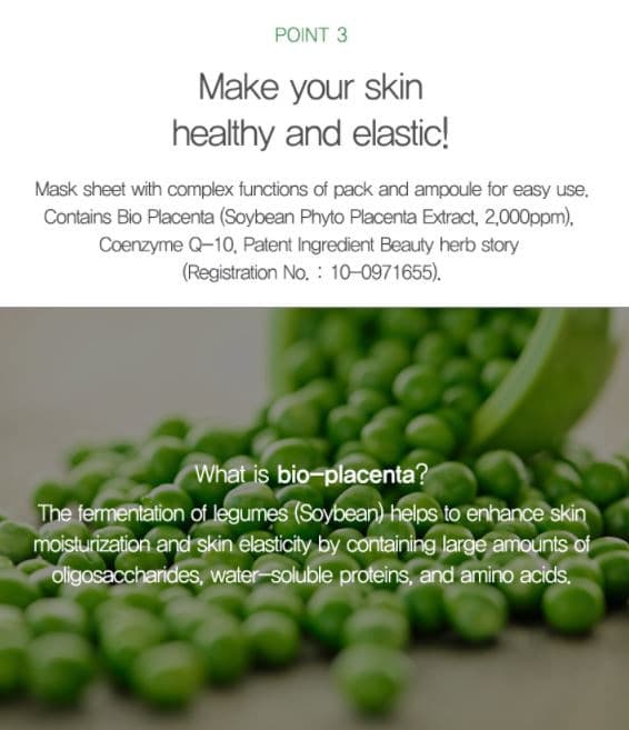 PRO YOU Bio Placenta Bright Sheet Mask 1box 10ea.