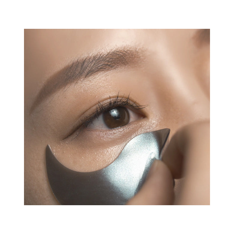 PYUNKANG YUL Black Tea Time Reverse Eye Patch 60ea.