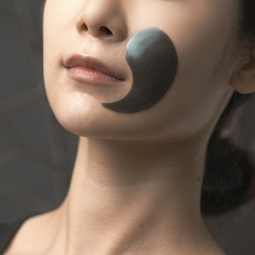 PYUNKANG YUL Black Tea Time Reverse Eye Patch 60ea.