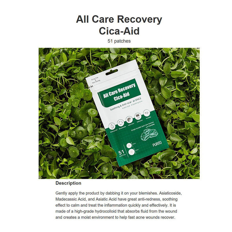 Purito All Care Recovery Cica Aid 51patches