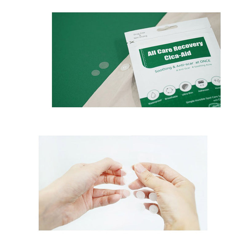 Purito All Care Recovery Cica Aid 51patches