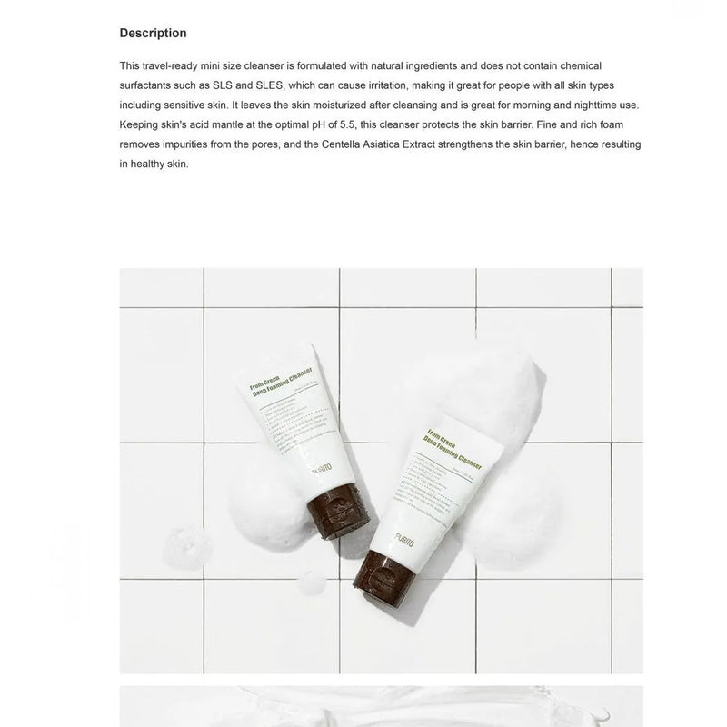 Purito From Green Deep Foaming Cleanser 30ml