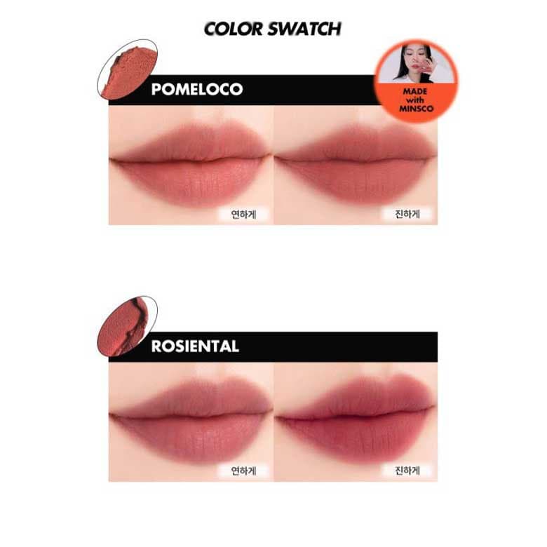 ROMAND Blur Fudge Tint 5g.