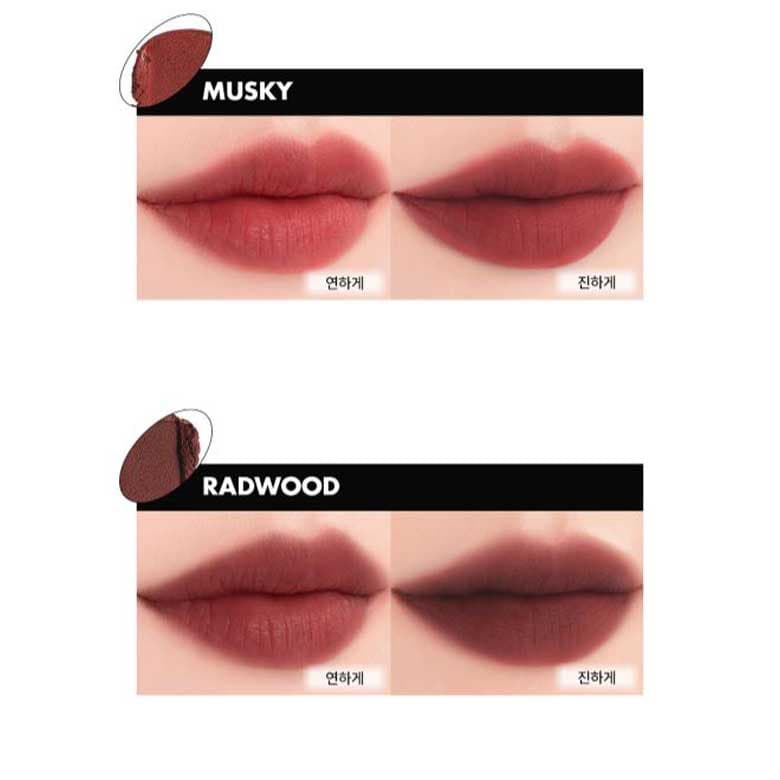 ROMAND Blur Fudge Tint 5g.