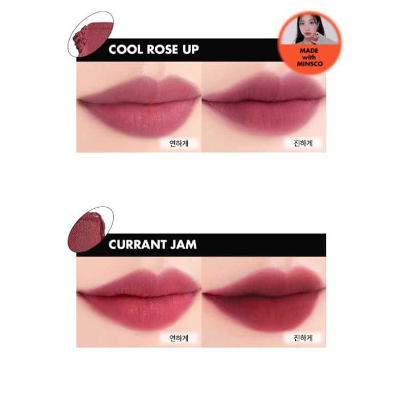 ROMAND Blur Fudge Tint 5g.