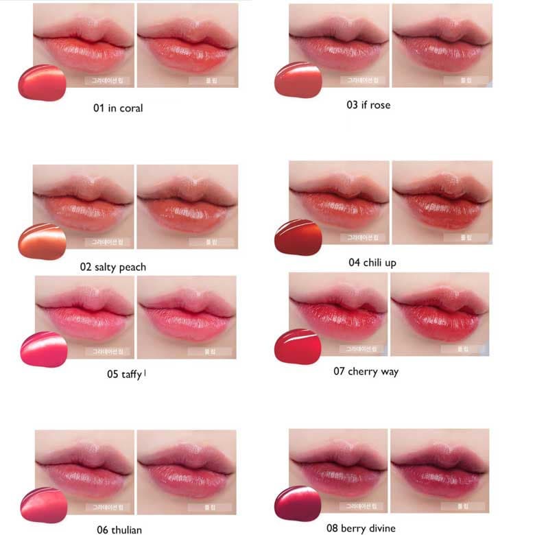 ROMAND Dewyful Water Tint 5g.