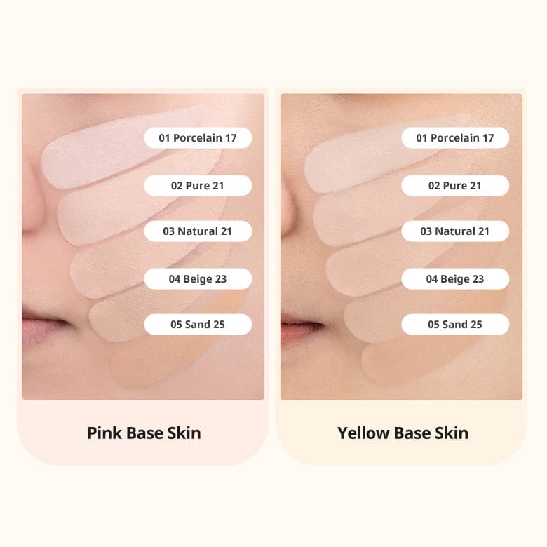 ROMAND Nu Zero Cushion 14g.