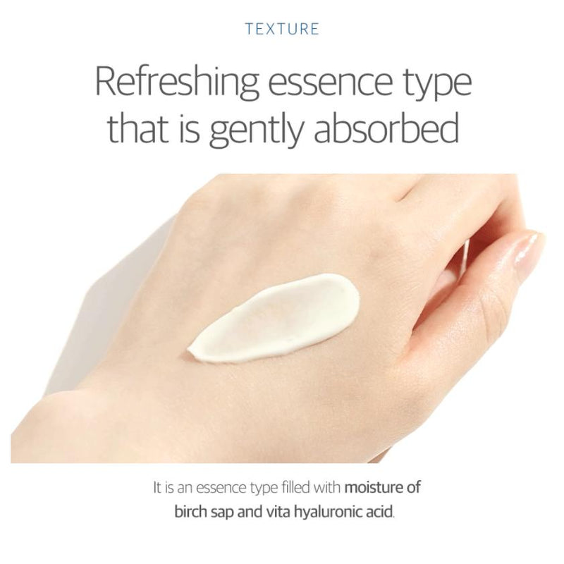 ROUND LAB Birch Juice Moisturizing Mild Up Sunscreen 50ml.