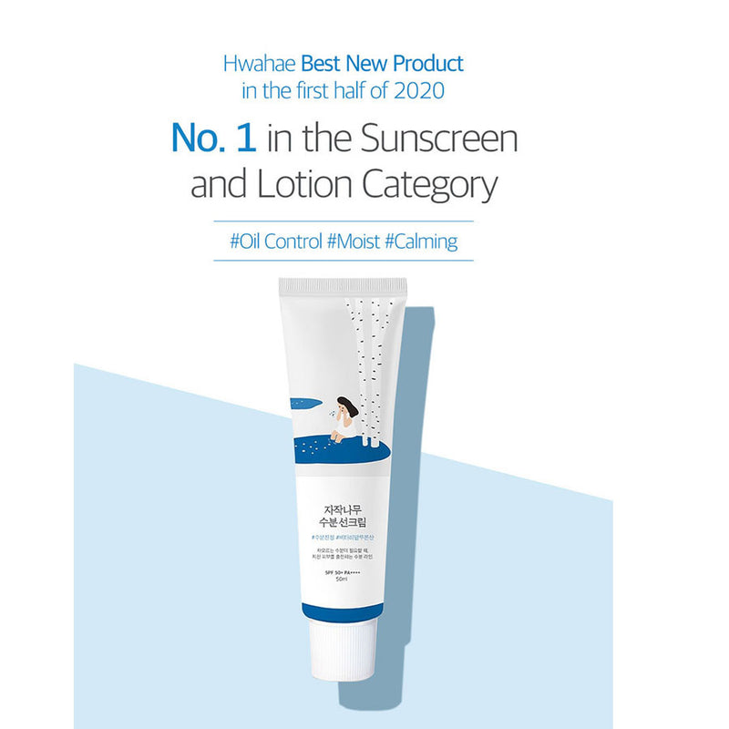 ROUND LAB Birch Juice Moisturizing Mild Up Sunscreen 50ml.