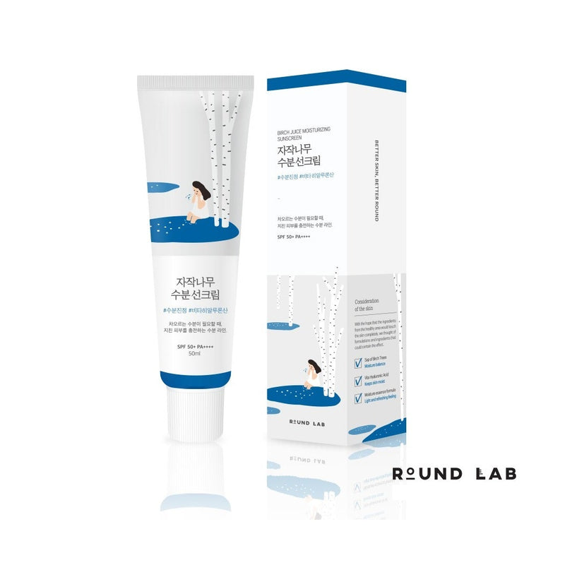ROUND LAB Birch Juice Moisturizing Mild Up Sunscreen 50ml.