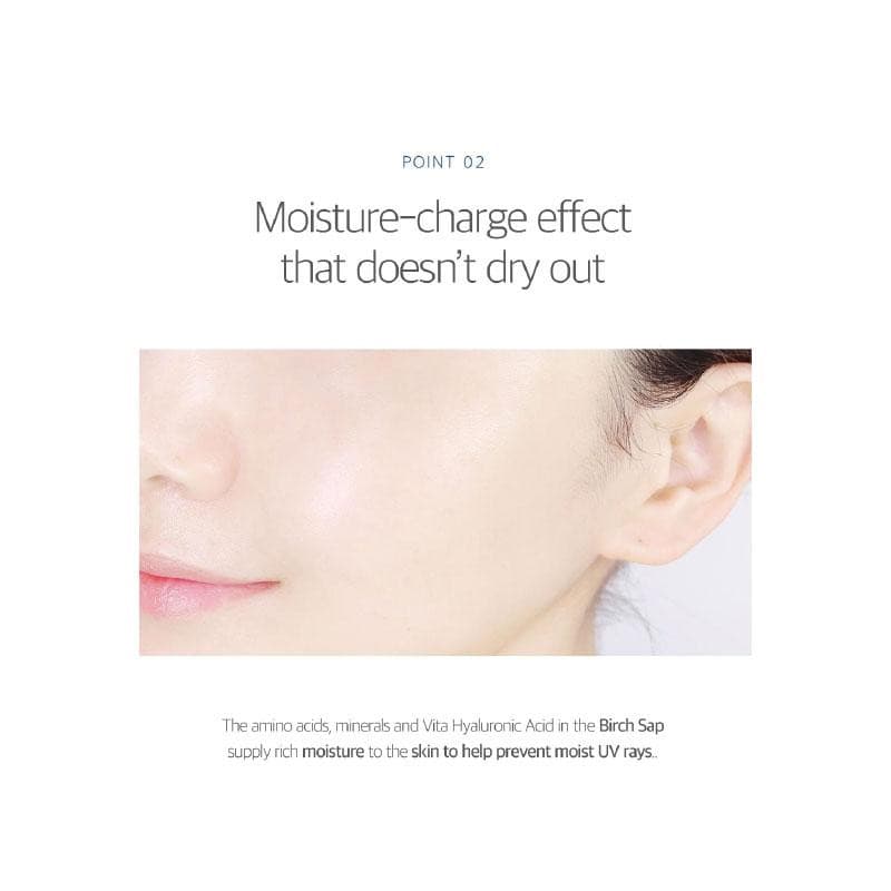 ROUND LAB Birch Juice Moisturizing Sun Cream 50ml SPF 50+.