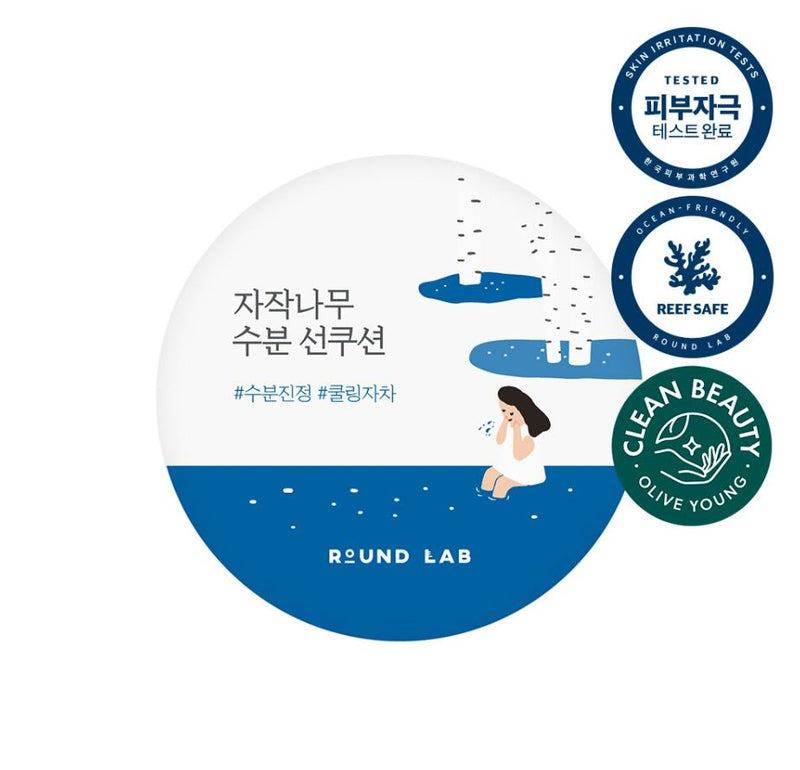 ROUND LAB Birch Juice Moisturizing Sun Cushion 15g.