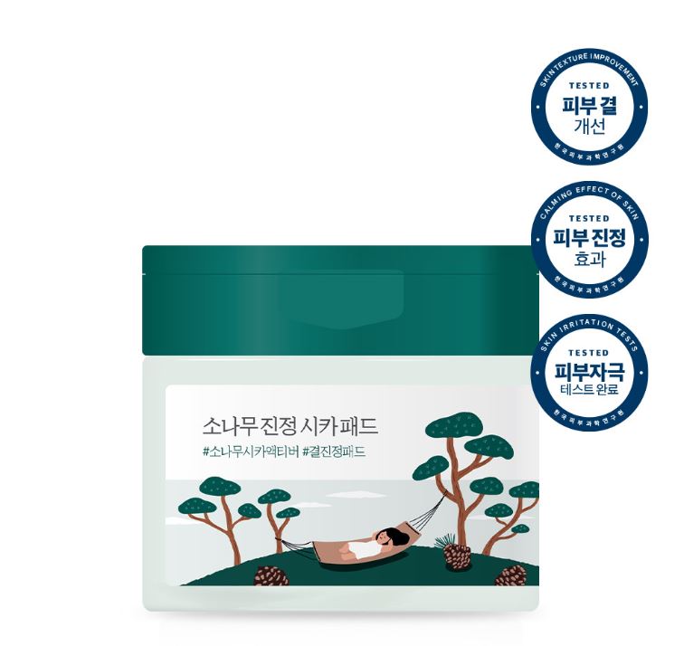 ROUND LAB Pine Tree Soothing Cica Pad 195ml x 50ea.