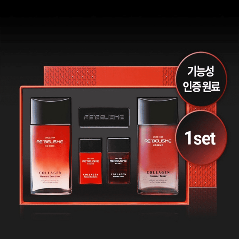 Rebelishe Collagen Homme Skin Care Set.