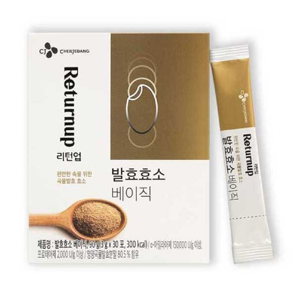 RETURNUP Grain Enzyme 30 Sticks.