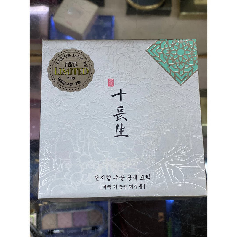 ROSEE Sibjangsaeng Cheonjihyang Moisture Luminous Cream 150ml.