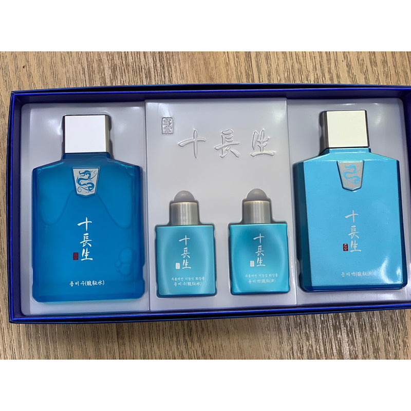 Rosee Sibjangsaeng For Men 2 Set for men.