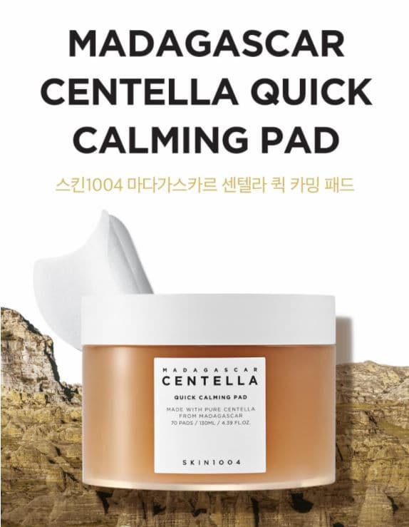 SKIN1004 Madagascar Centella Quick Calming Pad 70ea.