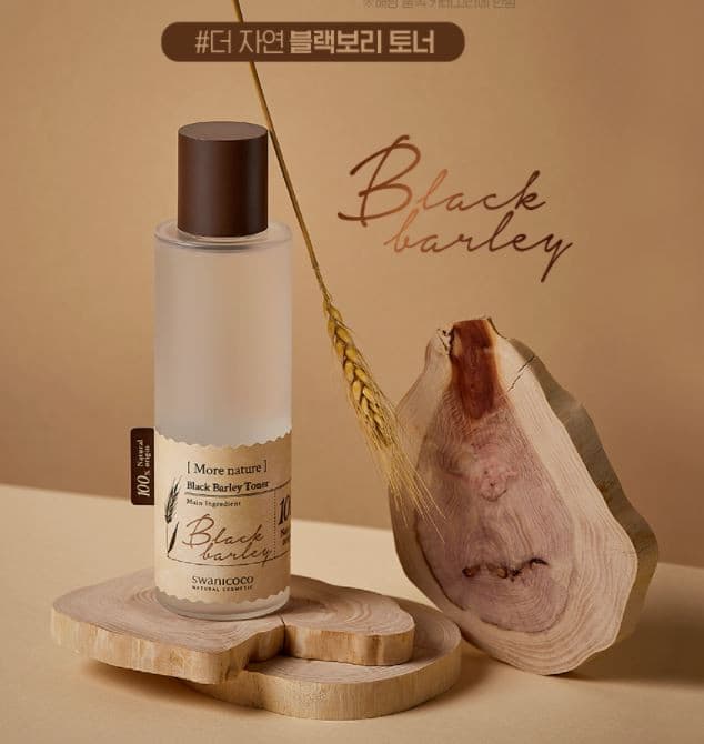 SWANICOCO BLACK BARLEY TONER 150ml.