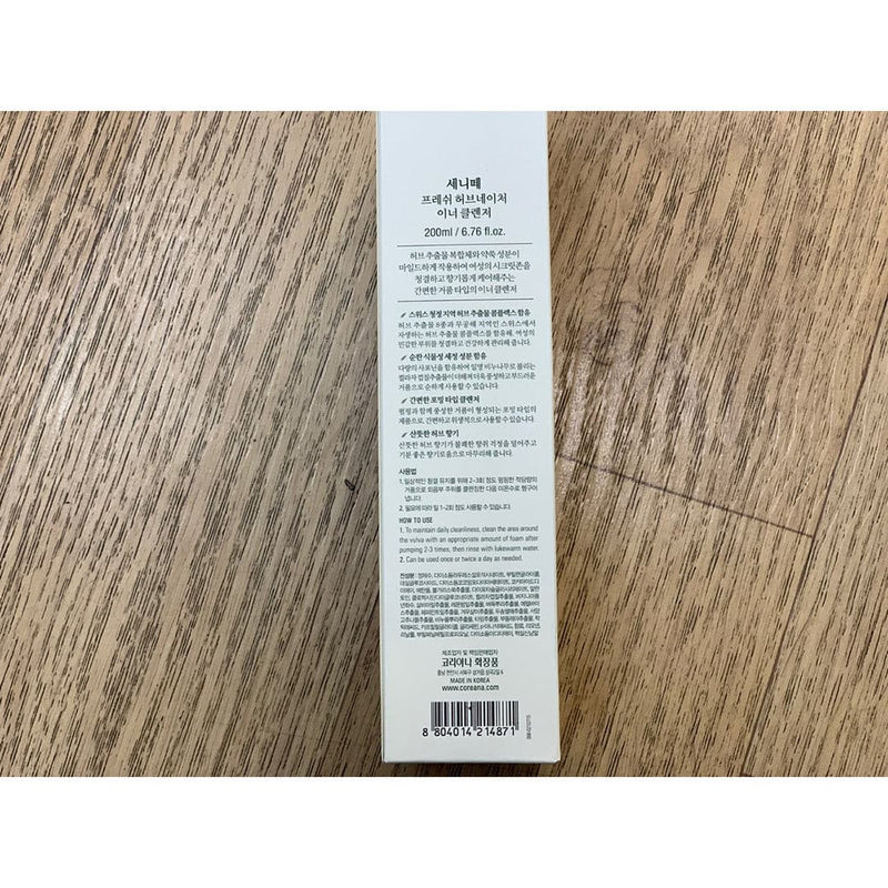 Senite Fresh Herb Nature Inner Cleanser 200ml  Female cleanser.
