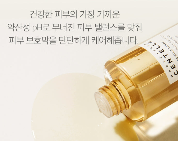 SKIN1004 Madagascar Centella Tonight Toner 210ml Korean skincare Kbeauty Cosmetics
