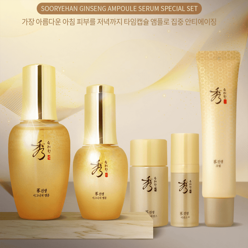 SOORYEHAN Ginseng Ampoule Serum Special 50ml + 30ml Set.