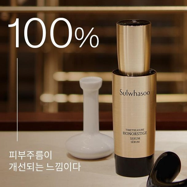 SULWHASOO Timetreasure Honorstige Serum 40ml.