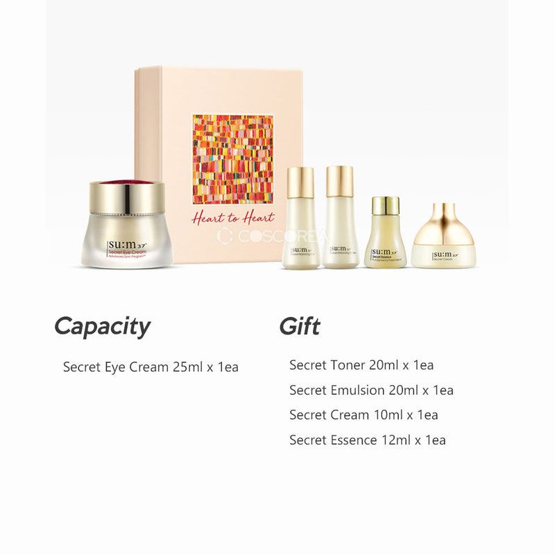 SUM37 Secret Eye Cream 25ml Heart Edition.