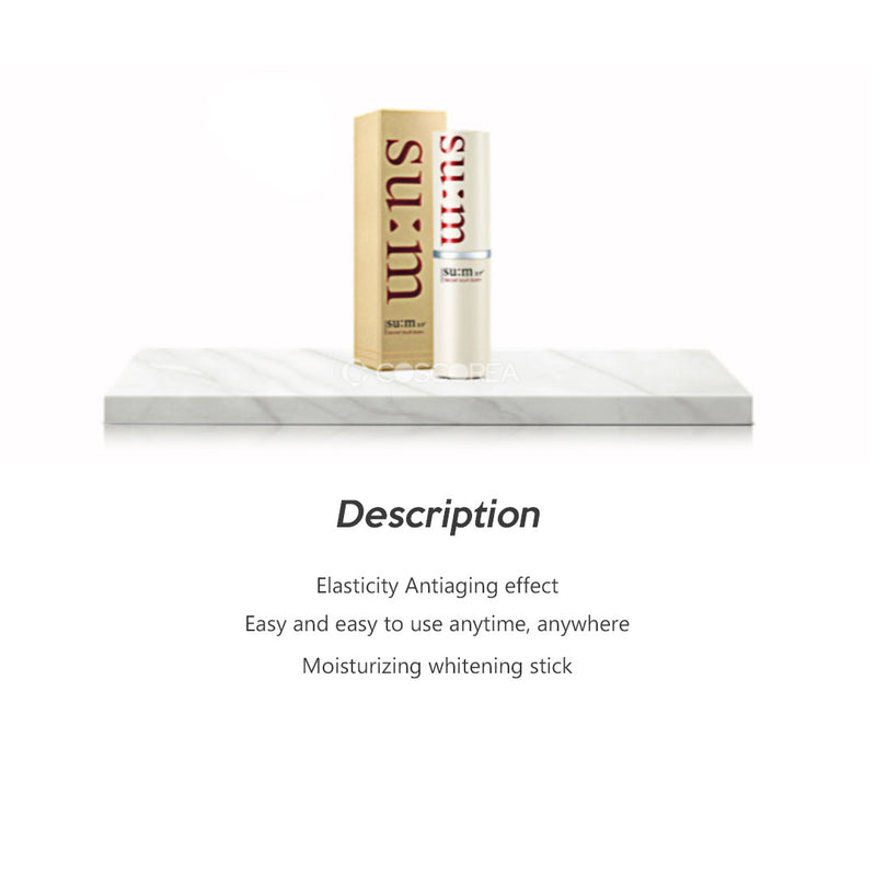 SUM37 Secret Multi Balm 7g.