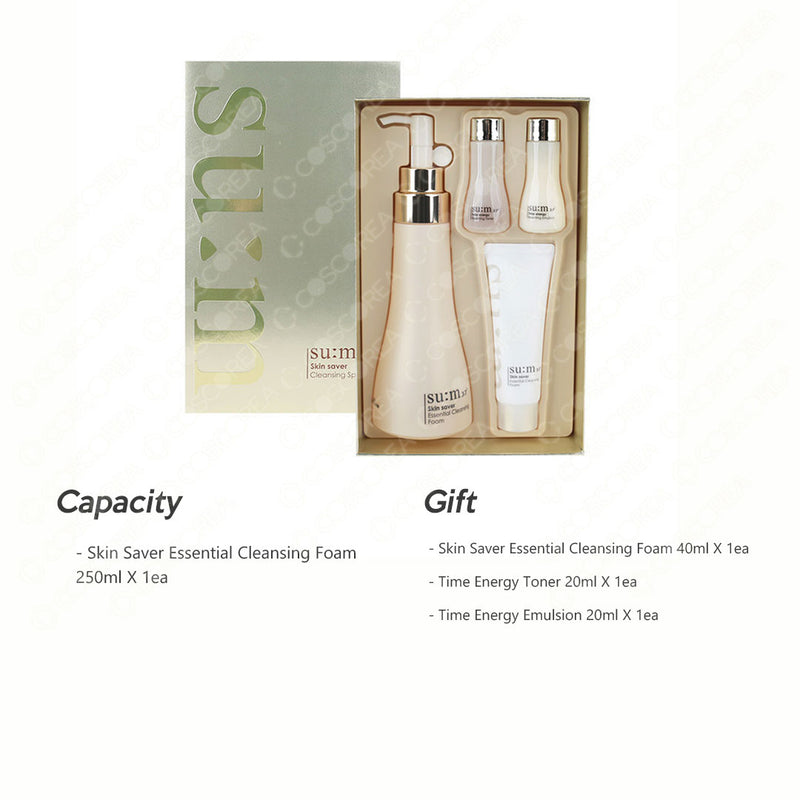 SUM37 Skin Saver Essential Foam Special Set.
