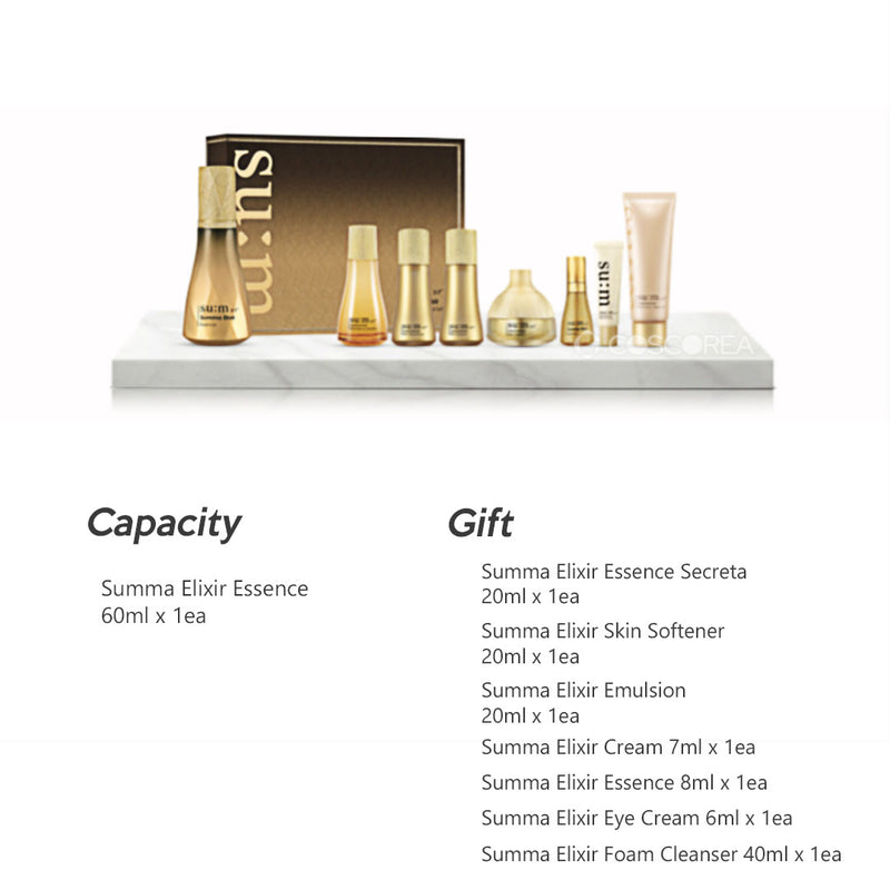 SUM37 Summa Elixir Essence 60ml Special Set.