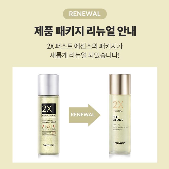 TONYMOLY 2X First Essence 200ml.