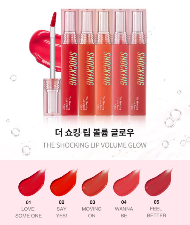 TONYMOLY The Shocking Lip Volume Glow Tint 4.1g.