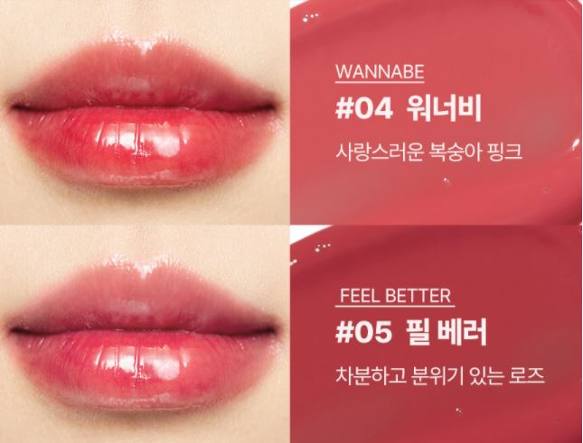 TONYMOLY The Shocking Lip Volume Glow Tint 4.1g.