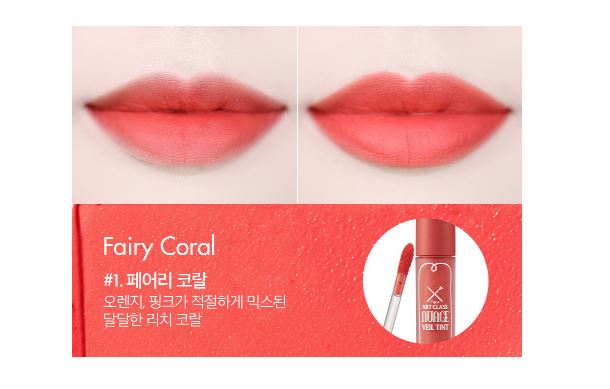 TOO COOL FOR SCHOOL Nuage Veil Tint 4.5g.