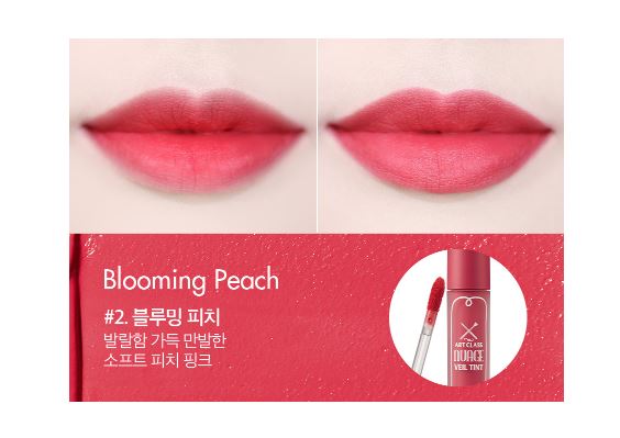 TOO COOL FOR SCHOOL Nuage Veil Tint 4.5g.