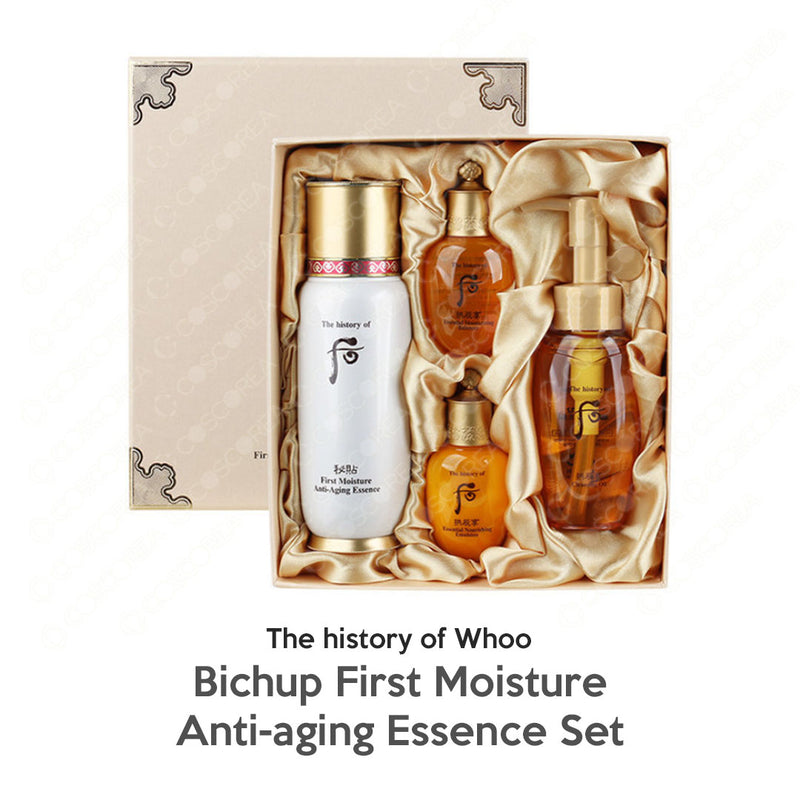 THE HISTORY OF WHOO Bichup First Moisture Antiaging Essence Set.