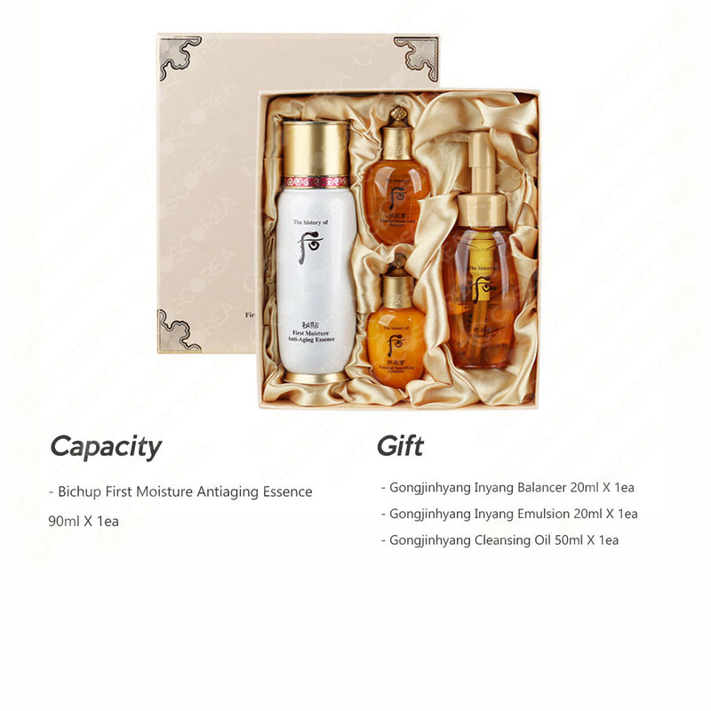 THE HISTORY OF WHOO Bichup First Moisture Antiaging Essence Set.