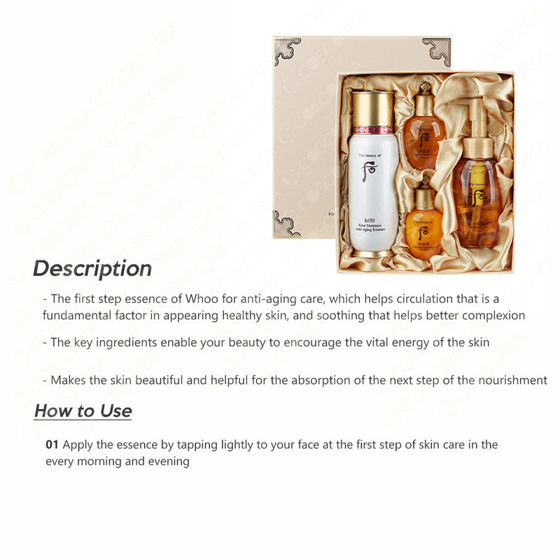 THE HISTORY OF WHOO Bichup First Moisture Antiaging Essence Set.