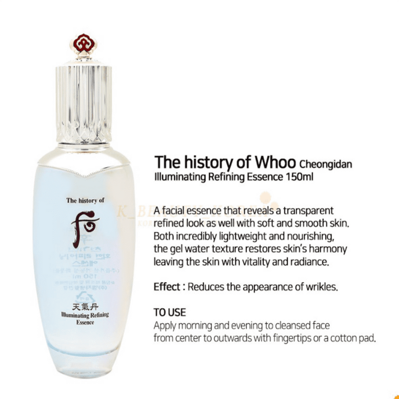 THE HISTORY OF WHOO Cheongidan Hwahyun Illuminating Refining Essence 150ml.