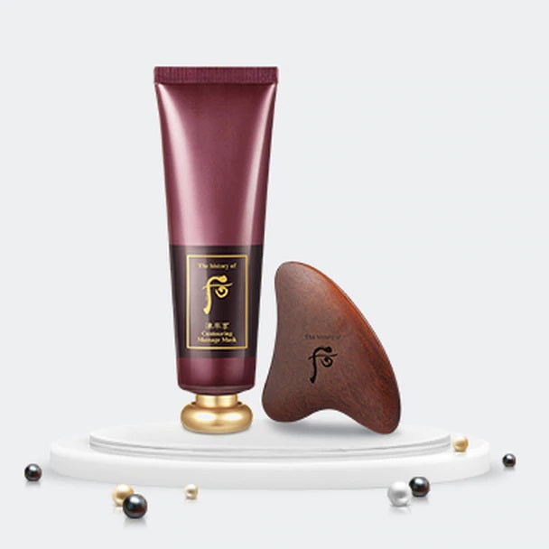 THE HISTORY OF WHOO Contouring Massage Mask 100ml Korean skincare Kbeauty Cosmetics