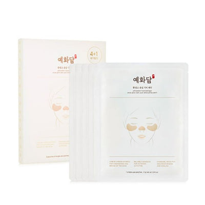 YEHWADAM Hwansaenggo Snow Glow Dark Spot Attenuating Patch 5ea.
