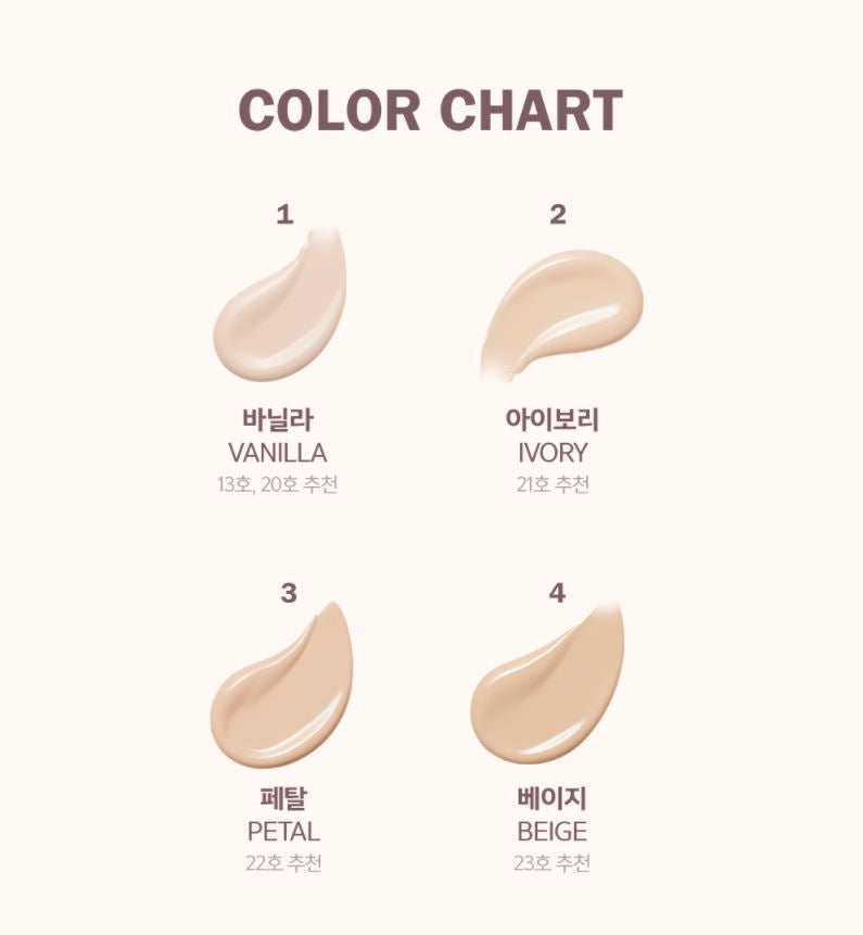 ESPOIR Pro Tailor Be Glow Cushion All New 13g.