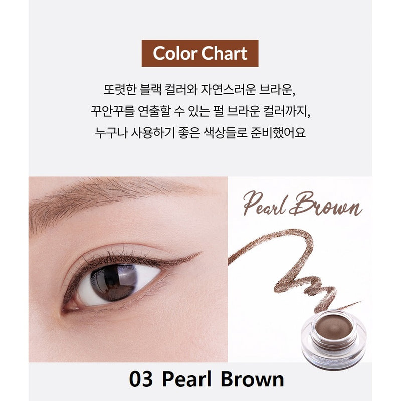 TONYMOLY Back Gel Eyeliner Z 4g.