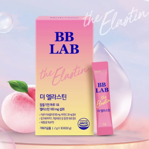 BB LAB The Elastin 30 Sticks.