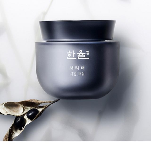 HANYUL Seo Ri Tae Skin-refining Cream 50ml.
