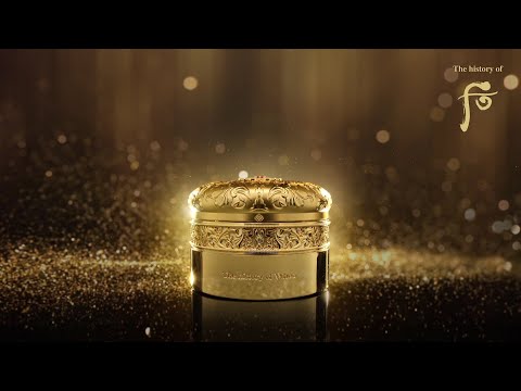 THE HISTORY OF WHOO Royal Privilege Cream 80ml