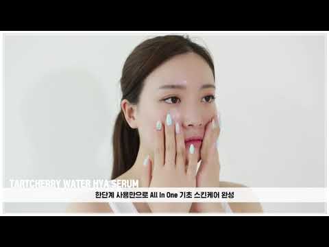 SWEETEEN Tartcherry Water HYA Serum 150ml